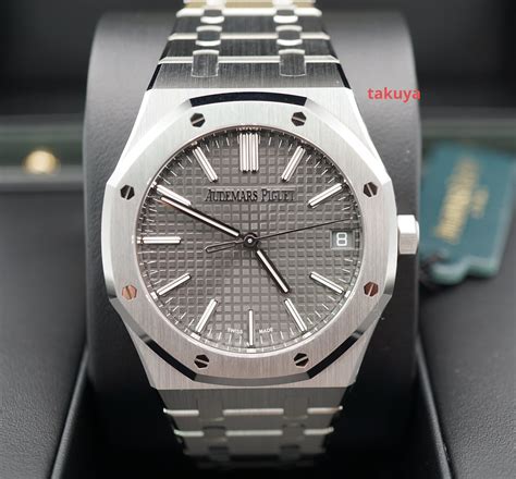 audemars piguet prix plus cher|Audemars Piguet price list 2022.